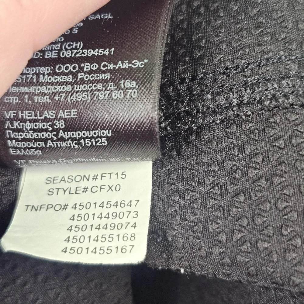 The North Face Shorts Mens 36 Black Stretch Cargo Outdoor Hiking Casual‎ CFX0